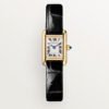 Super Clone Cartier TANK LOUIS 1:1 Reproduction Watch Mini 24*16.5mm Gold WGTA0352