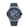 Super Clone Hublot Big Bang Unico Titanium Blue Ceramic Watch 421.NL.5170.RX