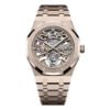 Clone Audemars Piguet Royal Oak Selfwinding Flying Tourbillon Watch, 41mm, 26735SG.OO.1320SG.01